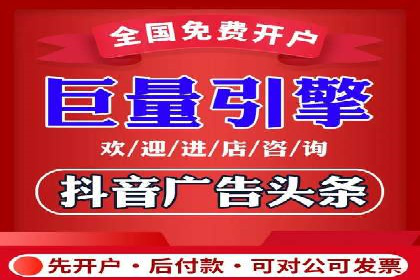 行业巨头的SEM优化之路：成功背后的秘密